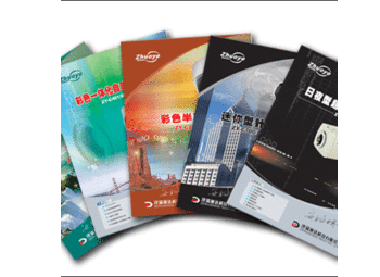 青島戰(zhàn)旗設(shè)計(jì)印刷公司 海量精選高清圖片庫(kù)與專業(yè)代理代辦服務(wù)