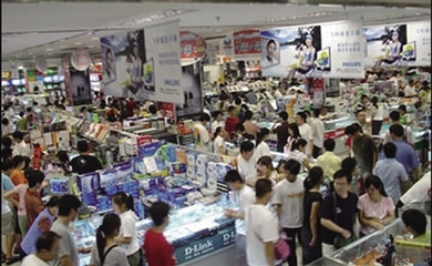 電商蠶食實(shí)體數(shù)碼店 西寧電子市場(chǎng)逆境求生